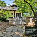 화원유원지 이미지