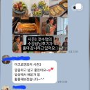 쿠킹앤모어 | 마크로앤모어 시즌3 스타트+연희동 쿠킹클래스+자연요리