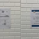 햄토리 군단 이미지