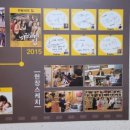 이바돔감자탕(안중점) 이미지