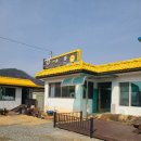 청암가든 이미지