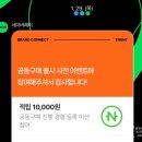 몽실묭실 | 주간일기) 2026년 1월 5주 일상 : 벌써 한달이 지났어?! ⊙o⊙ㆀ