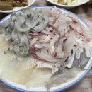 남해전도횟집 이미지