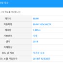 케이원모터스 이미지