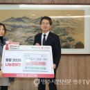 영주연합속내과의원 이미지