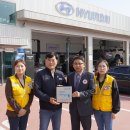 매곡점 현대자동차 이미지