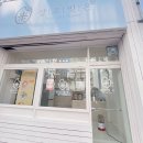 창포한백아파트경로당 | 합포구 쌀로빚은 : 어린이용 화과자 6구