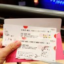 (공연) 뮤지컬 <세종 1446> 1 | [공연][뮤지컬] 왕은 눈을 잃고, 백성은 눈을 뜨다!: 뮤지컬 세종 1446