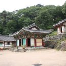 마곡사