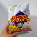 GS25 의정부해태점 | 추억의 과자 해태 맛동산 후기 GS편의점 과자 추천