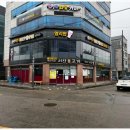 율지 | 서산불고기 백반의신 서산율지맛집에 다녀온 찐 후기