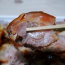 대가맛족발 이미지