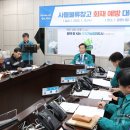 합동물류(주) 이미지