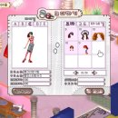 코코룩