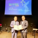 김경식축사 이미지