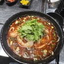 돈우모리