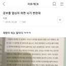당가원 이미지