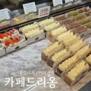 동천체육공원 | [카페공부] 용인 수지 카페 밀푀유 맛집 카페드리옹 내돈내산 후기