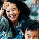 태양꽃집 - 성남시 수정구 산성대로 267 | 태양꽃집