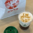 귀산주유소 이미지