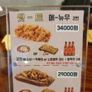 노랑통닭 동부시장점 이미지