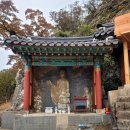 생일 학서암 석조여래좌상 | 365일 생일인섬 생일도