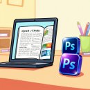 자격증에 대하여...전자출판, 컴퓨터그래픽, 웹디자인 이미지