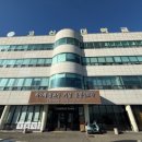 고신대학교(영도캠퍼스) 이미지