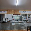 맛좋은멸치국수 이미지