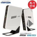 PC BOX 이미지