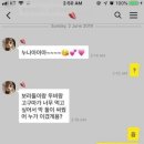 연하남 이미지