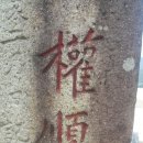 대석경로당 이미지