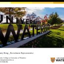 한신대학교 RUC University of waterloo Spring 2023 남궁은 이미지