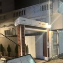 225토마토스트릿 해리단길 디너코스 후기