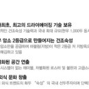 서동식품 이미지