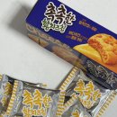 황*오 - 합천군 영창2길 22 | 편의점 신상 과자 오리온 촉촉한 황치즈칩 내돈내산 후기! 품절대란 이유 있었네