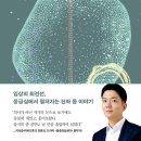 거두택지길1 이미지