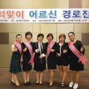 의료법인 한마음국제의료재단 이미지