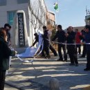 청양읍행정복지센터 이미지