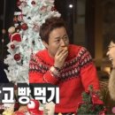 광천식당 이미지
