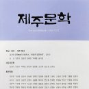 안호민