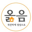 명민공인중개사사무소 이미지