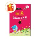 키즈피아 이미지