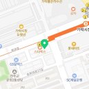 김인중한의원 | 송파구 문정동 한의원 김인중한의원 위치 오는길 후기