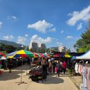 신읍길 | 포천 당일치기 여행 신읍시장 5일장에서 등갈비 먹고 간식 구매