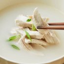 엄마 닭곰탕 이미지