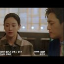 KBS2 월화드라마 미남당 이미지