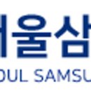 서울삼성안과 네이버블로그