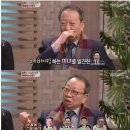 한무 이미지