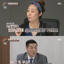 부부일랑 이미지